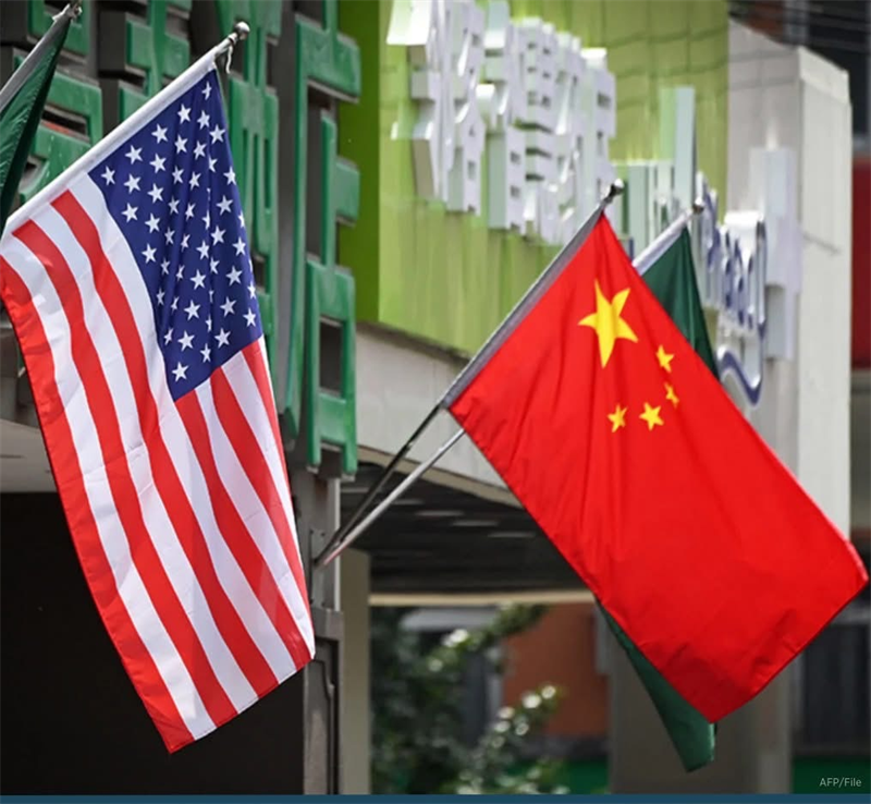US -Zoll befreit einige chinesische Produkte von 